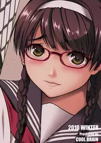 [COOL BRAIN (Kitani Sai)] Majimekko de suka!? (Original) [Digital]