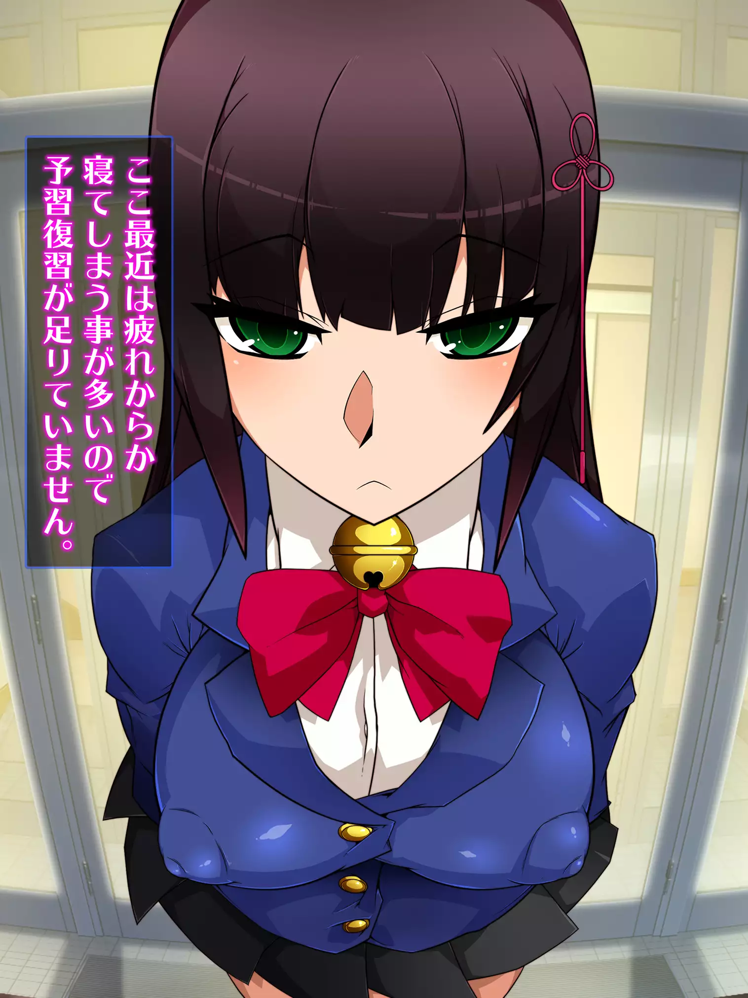 Sennou Kuukan Sakusei Appli Paco Spot GO ~Jouzu ni Sennou Dekimashita~