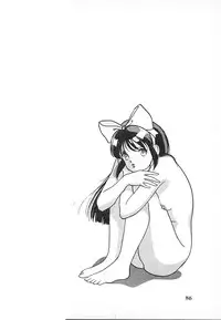 [U-Jin] Kyuukyoku no Chef wa Oishinbo Papa Vol.03