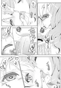 [Mariana Kaikou Kikaku (Mikami Hokuto)] Kimeseku Shimakaze-kun (Kantai Collection -KanColle-) [Digital]