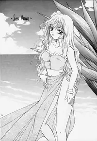 (C48) [Sailor Q2 (RYÖ)] Turbo Imi Nashi (Sailor Moon)