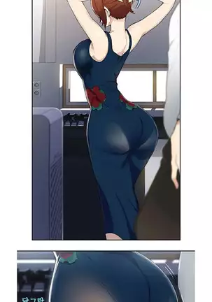 Secret Class Ch.44/?