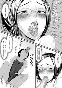 [Zenra QQ] Waffle XXX