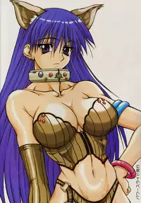 [Power Slide (Uttorikun)] Love Cat (Azumanga Daioh) [Digital]