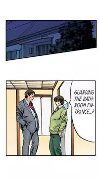 [MAI] A Step-Father Aims His Daughter (ENG 1-40)