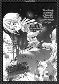 (C75) [Luciferhood (Uchoten)] Bloody God Child (Soul Eater) [English]
