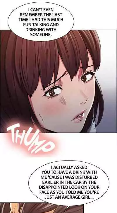 Taste of Forbbiden Fruit Ch.7/24