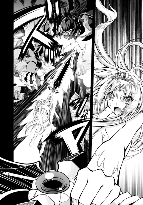 Maetsu ni Ochita Oukoku ~Oujo Injoku~