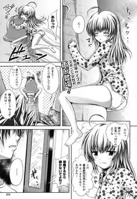 COMIC Unreal 2011-02 Vol. 29 + Mogudan Calendar 2011