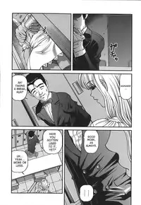 [Shion] Ingokushi [English] [SaHa]