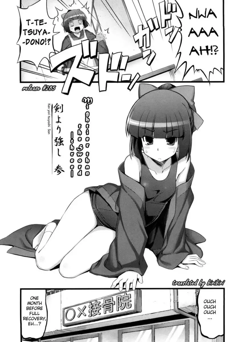 Ken yori Tsuyoshi Chapter 3