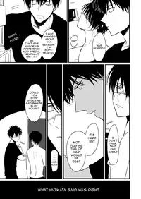 [Paraiso (Harada)] Hanbunko | Halfsies (Gintama) [English] [Nogitsune] [Decensored] [Digital]