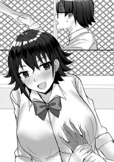 [Nanaci] Harem Streamers! [Digital]