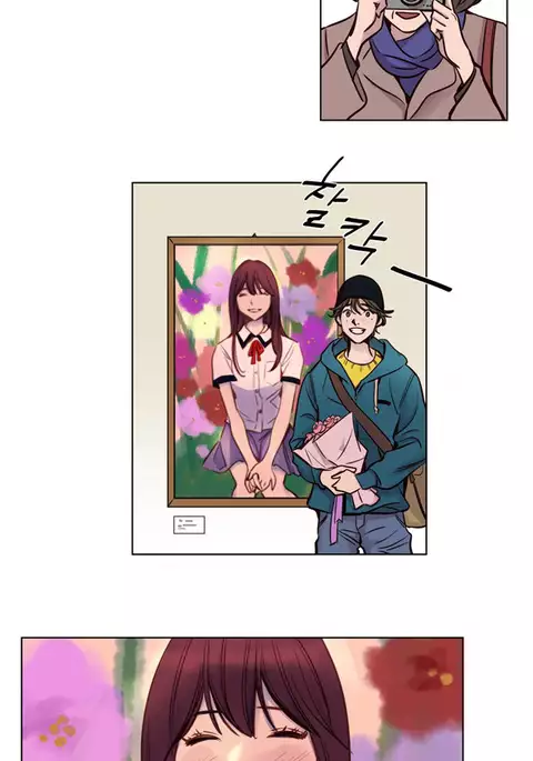 Atonement Camp Ch.1-42