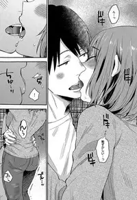 COMIC Shitsurakuten 2015-03