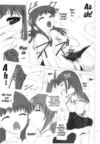 (CR31) [Oh!saka Spirits (Various)] Hyouketsu Kajuu (Fruits Basket) [English] [SMDC]