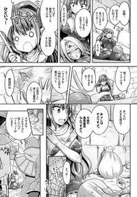 COMIC BAVEL 2018-09 [Digital]