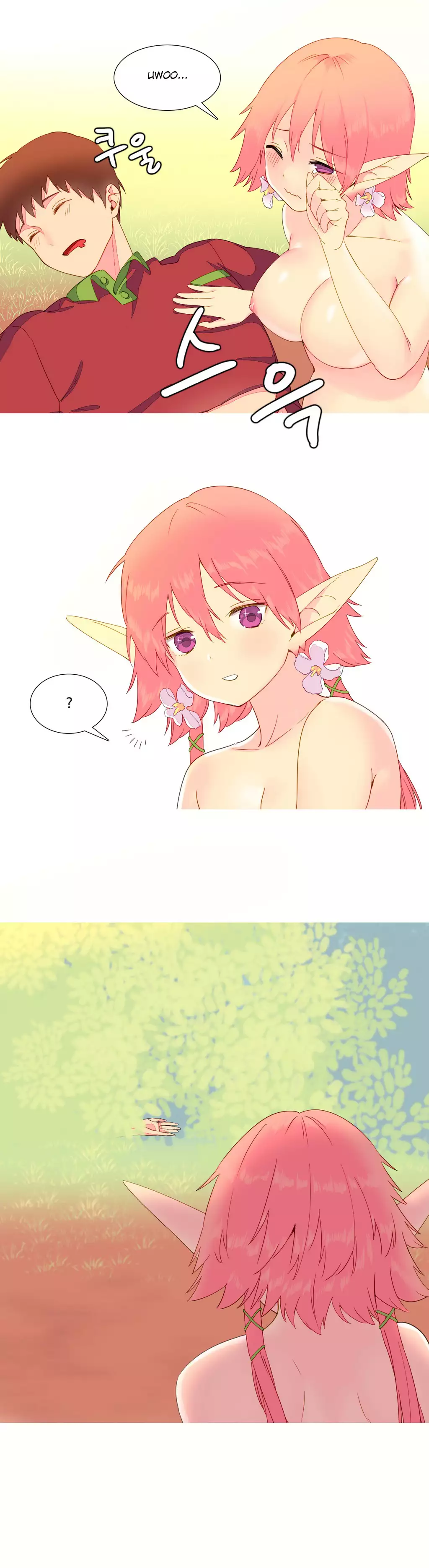 A World That I Rule Ch.01-16