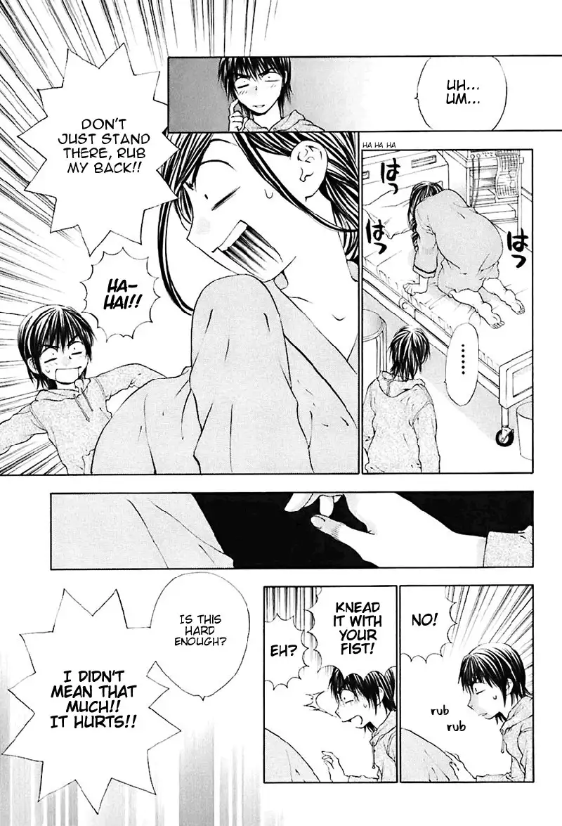 Bitter Virgin V3 - Ch22