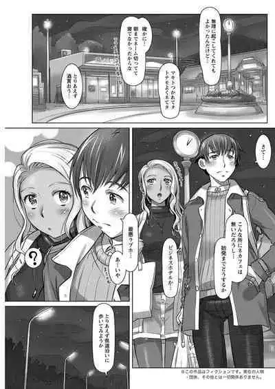 Action Pizazz 2020-06