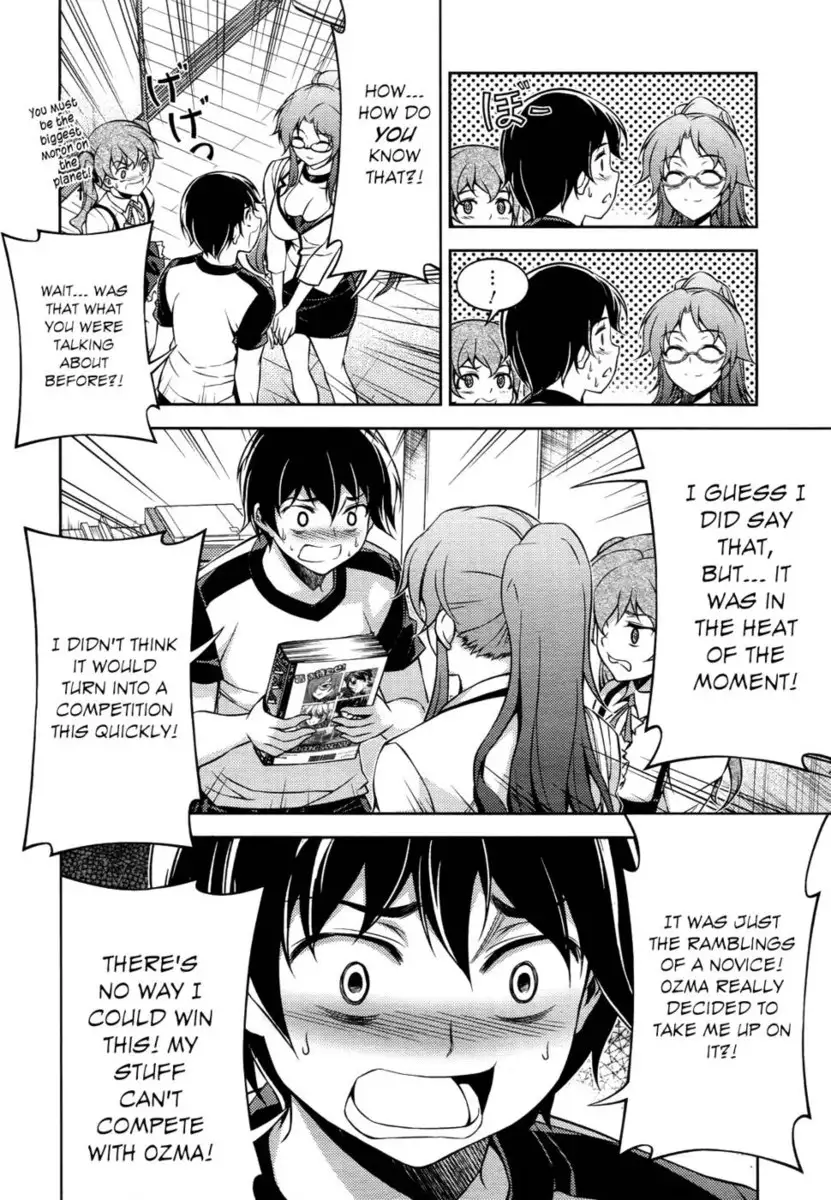 Koimoku Chapter 12