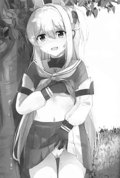 Hatsujou Usagi to Kyouseishori