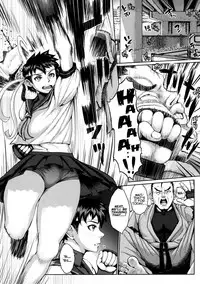 (C83) [Blmanian (Blmanian)] Sakura H mo Ganbaru! (Street Fighter) [English] =Krizalid=