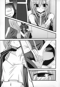 (SC39) [valssu (Charu)] MELON ni Kubittake! ZERO (Tales of the Abyss)