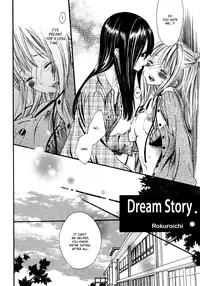 Yuri Hime Wildrose Vol.6 Chapter 1-2 (English)