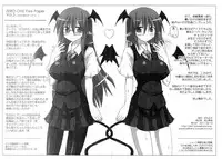 (Reitaisai 6) [ZERO-ONE (Arayama Reiichi)] Punish My Heaven (Touhou Project)