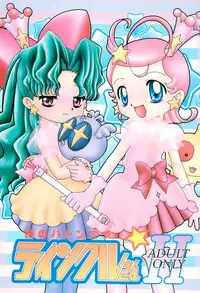 Nazo no Baton Shoujo Tinkle-san H