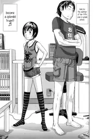 [Salad] Show Bitch [English] [SaHa, zirgex, SWG, 5 a.m.]