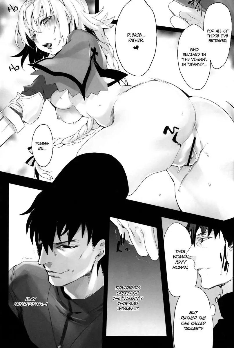 LaPuselle/Pseudepigrapha