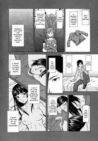 [Fuuga] Ani to Imouto no Jijou. Ch. 1-5 [English] [Doujins.com]