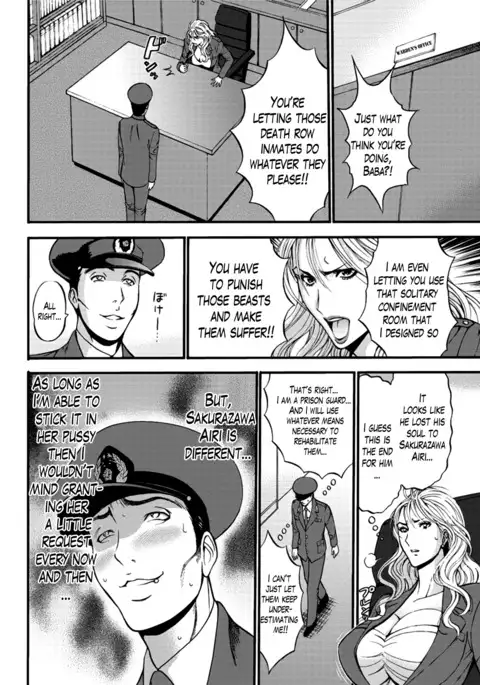 Girls Must Die! Ch. 1-10 END