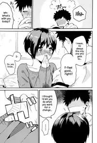 [Naito Loveca] Ame ga Yamu Made Ch. 1-4 [English] {NecroManCr}