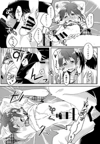 [Kotatu Neneko] Kimi no Koto ga Suki Sugite (IDOLiSH 7)