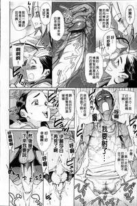 [bobobo] PLDK [Chinese]