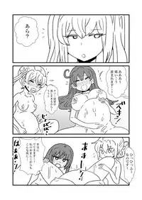 [Kuroihi] Ze~ttai? Teitoku to Rashinban Chinjufu 1-25 (Kantai Collection -KanColle-)