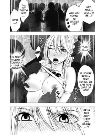 True Devil Executioner Kaguya 1