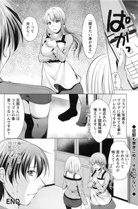 Action Pizazz 2013-11