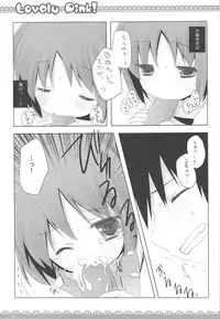 (COMIC1☆3) [ICHIGOSIZE (Natsume Eri)] Lovely pink! (Toaru Majutsu no Index)