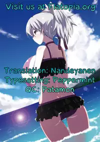 (C88) [Maniac Street (Sugaishi)] Hameai Pink [English] [Flatopia]