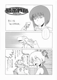 (C74) [Kacchuu Musume (Various)] Ristorante Tamaru