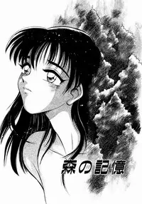 [Chiba Dirou] shoujo kinshin soukan