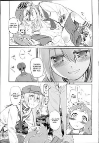 [Midori no Rupe] Garden II [English] [MintVoid]