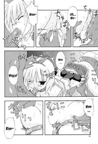 (C67) [Dr. VERMILION (Petenshi)] bird cage (Ragnarok Online) [English] [SMDC] [Incomplete]