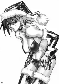 (C57) [Nippon H Manga Kyoukai (Various)] X [English] [Kusanyagi]