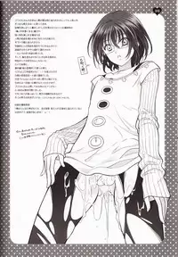 [Qu (Ayamiya Fumi)] Shikiyoku, tsumibukashi - Lust is sinful (Nanatsu no Tazai)