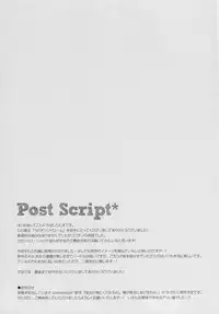 (C86) [Shiratamaco (Shiratama)] Usagi Syndrome (Gochuumon wa Usagi desu ka?) [Chinese] [脸肿汉化组]